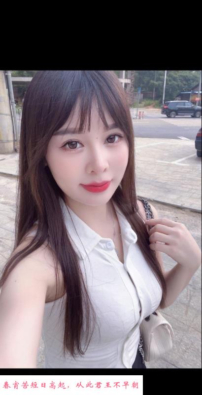 美乳大波老师 第3张