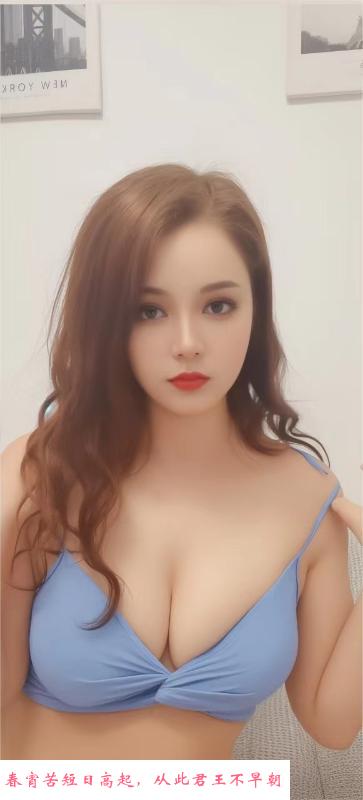 罗湖红牌菲菲 第3张