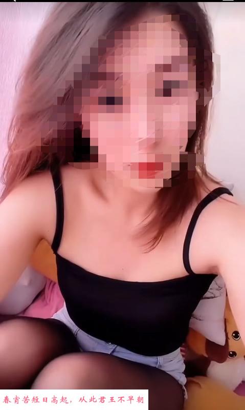 万达小妖精 第3张