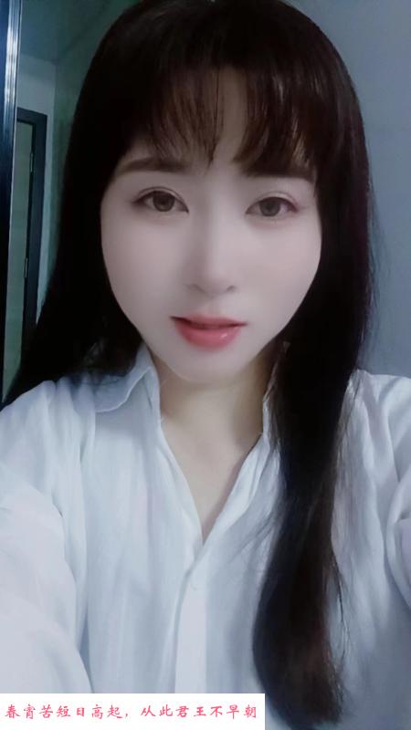 吴中姐妹花 第2张
