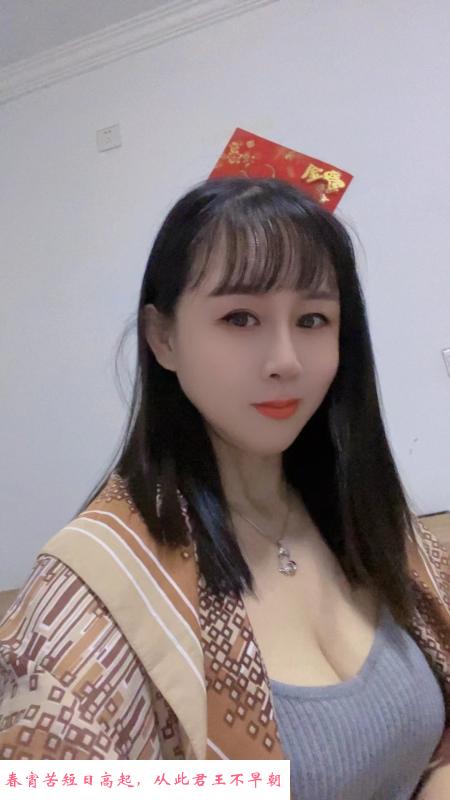 昌平大胸妹 第1张