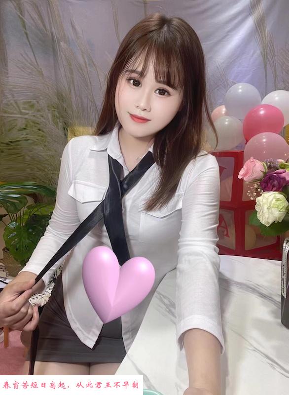 罗湖性感小姐姐柒柒 第2张