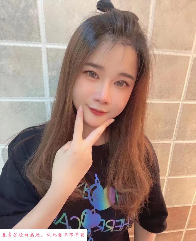 中北路温柔七七 第2张