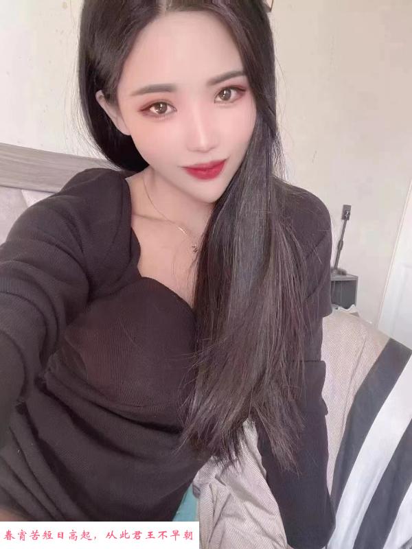 黑丝姐姐 第2张