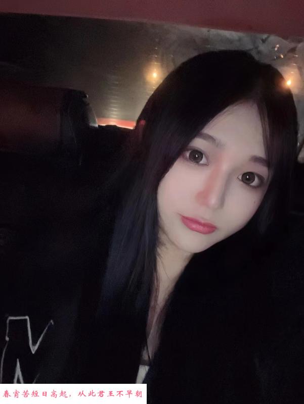 丰满长腿系小姐姐 第3张