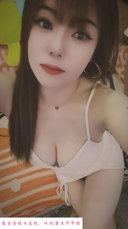 光谷柯宝 第3张