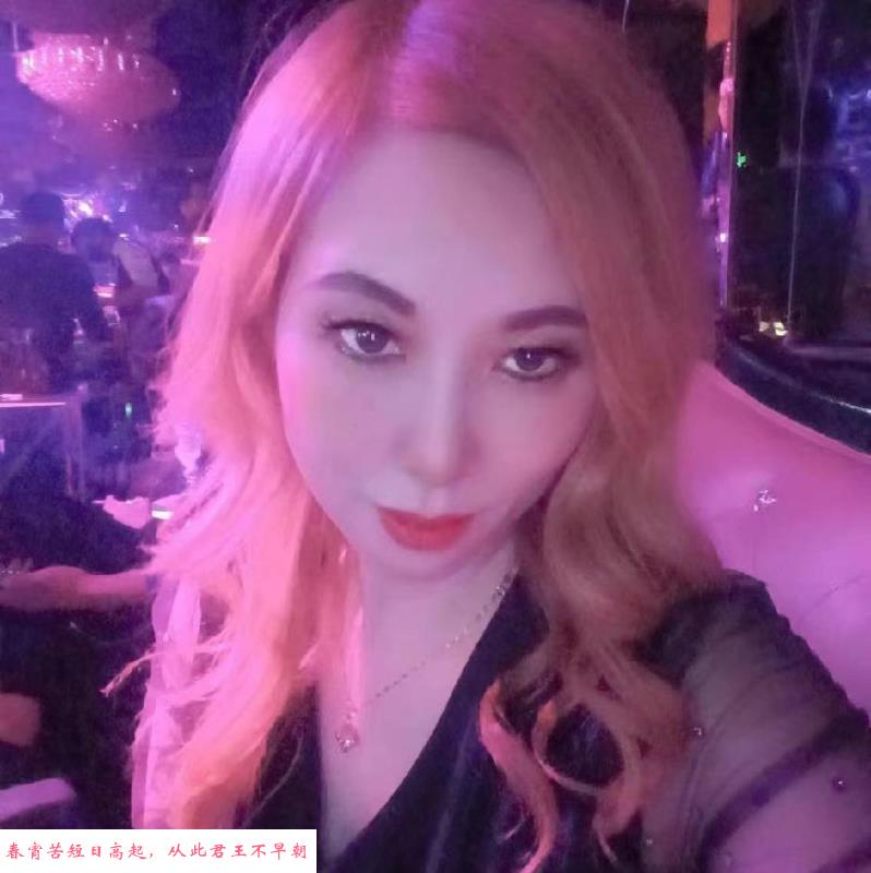 长虹路少妇 第2张