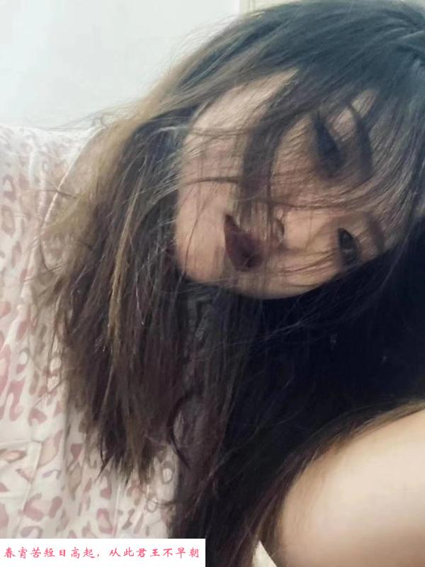 骚妹小贝 第1张