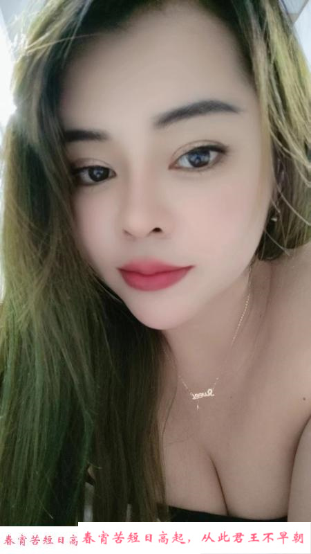罗湖兼职少妇小清 第1张