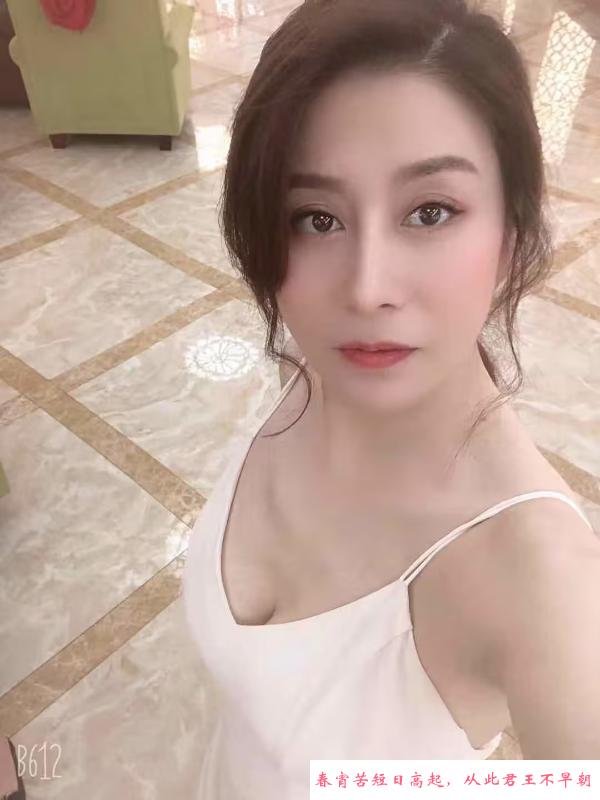 沈阳活好的少妇 第1张