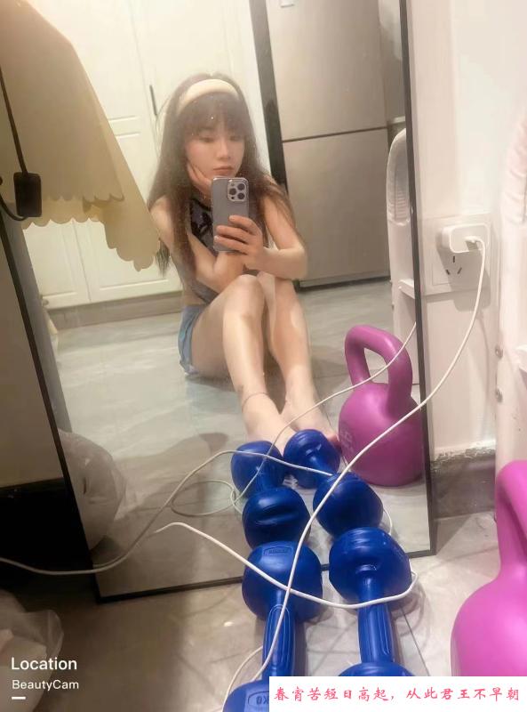 服务系小玉儿 第2张