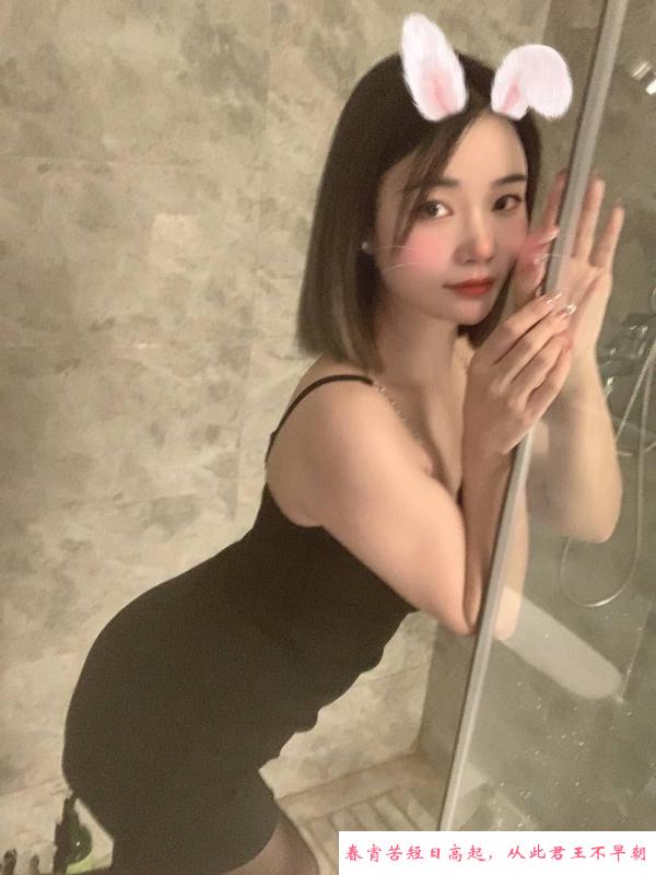 天河婷婷 第1张