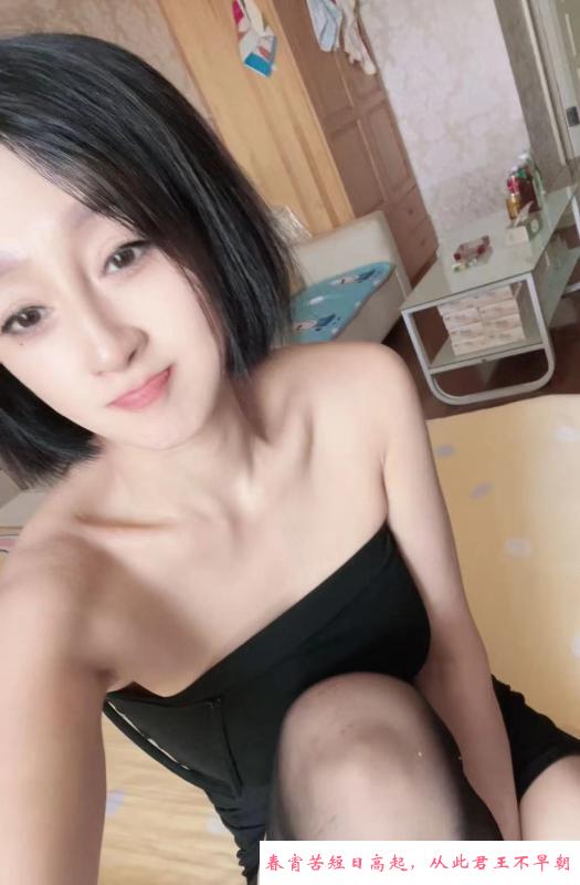 风骚紫寒 第1张