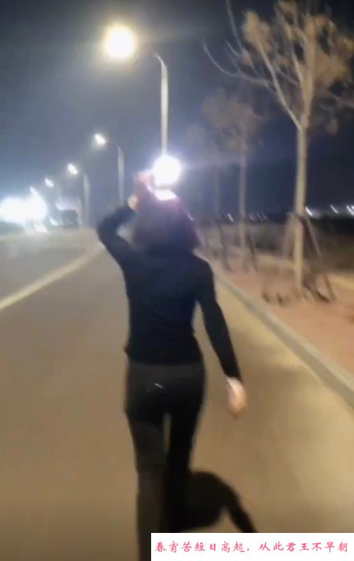 骚货小少妇 第2张