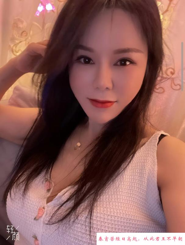 罗湖口活不错的少妇 第1张