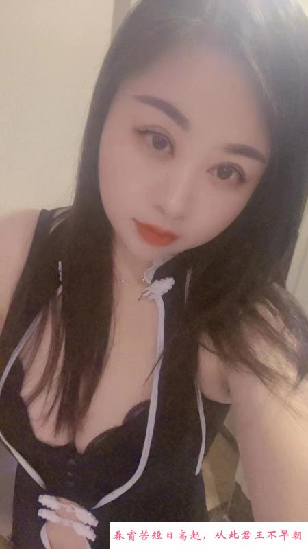 宝安区服务好的妹子 第3张