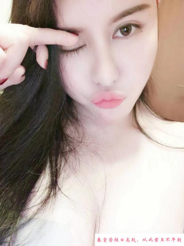 坂田多拉 第2张
