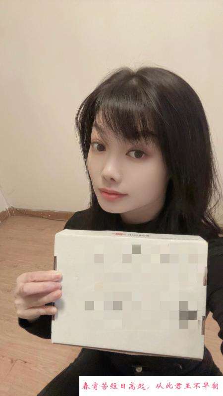 白云服务小姐姐 第3张