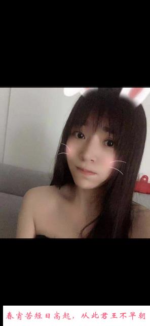 罗湖红牌小米 第3张