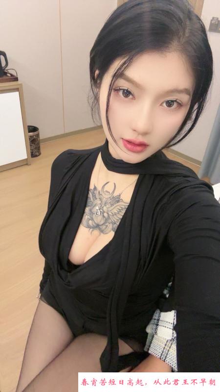 黄埔大奶 第4张