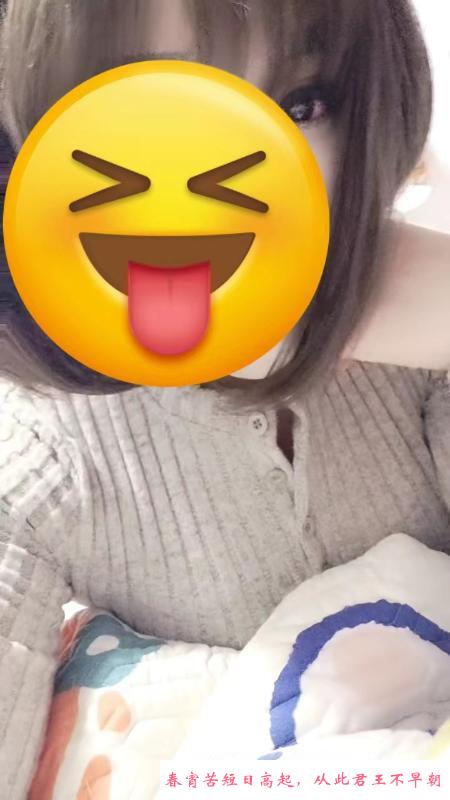 葫芦岛人妻 第2张