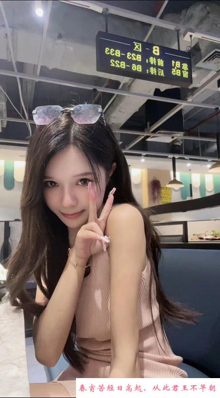 天河东站CC 第2张