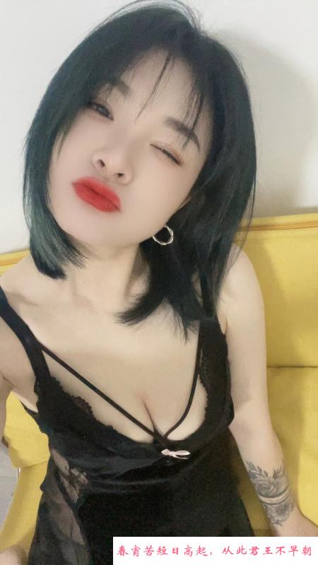 新街口双飞爽记 第3张