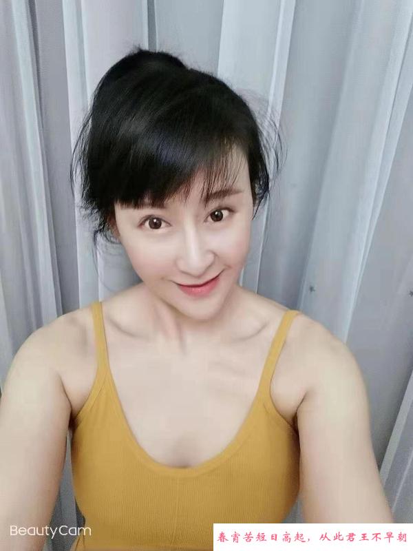 武汉少妇草莓可儿 第1张