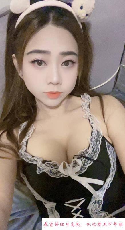 汉阳兼职小仙女果果 第1张