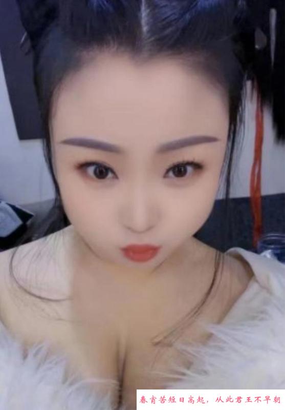 西青中北镇瑶瑶 第1张