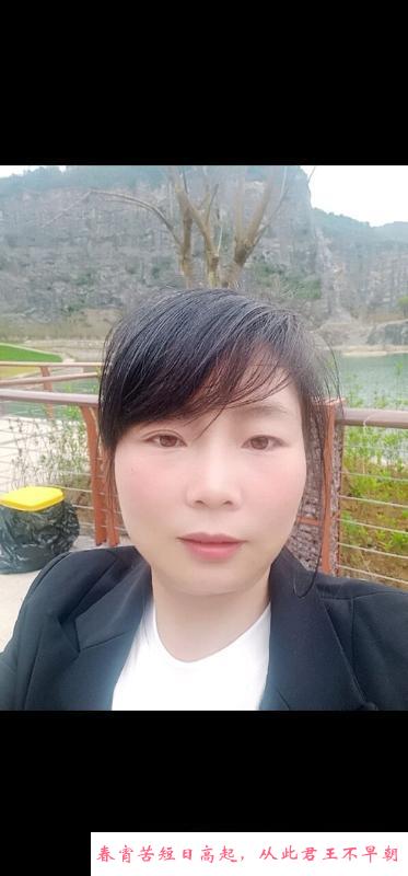 大胸妹子 第1张