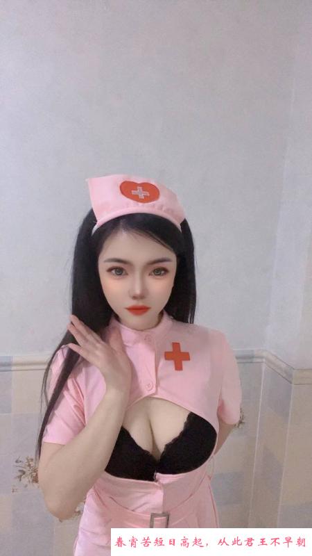 萧山护士cos大波妹 第2张
