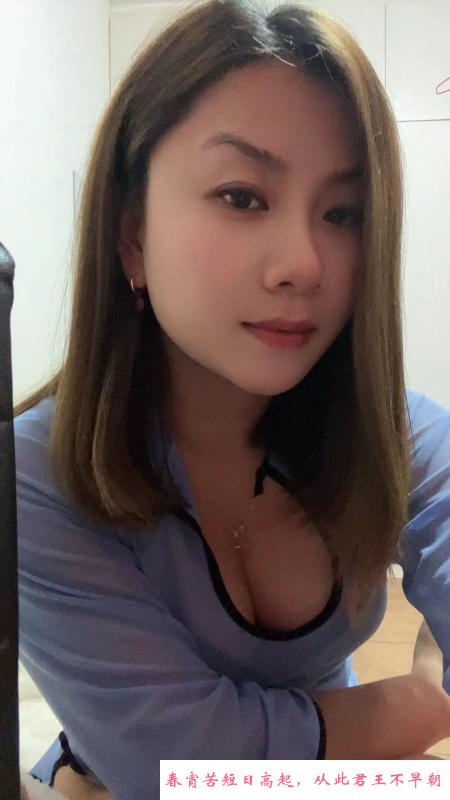 九龙坡思思 第2张