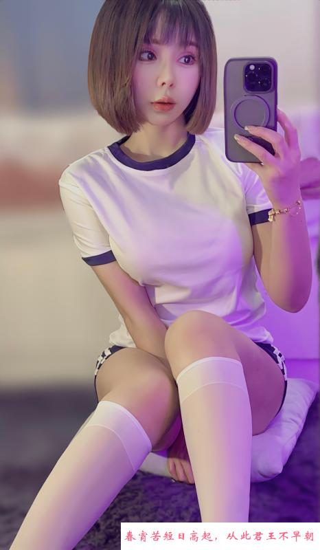 福田短发天花板妮妮 第1张