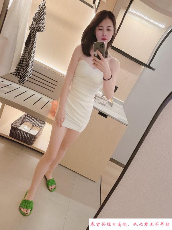 极品小白新人兼职 第2张