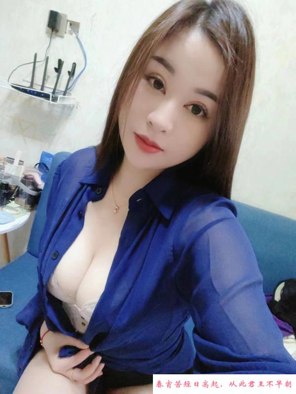 深圳小妹 第1张