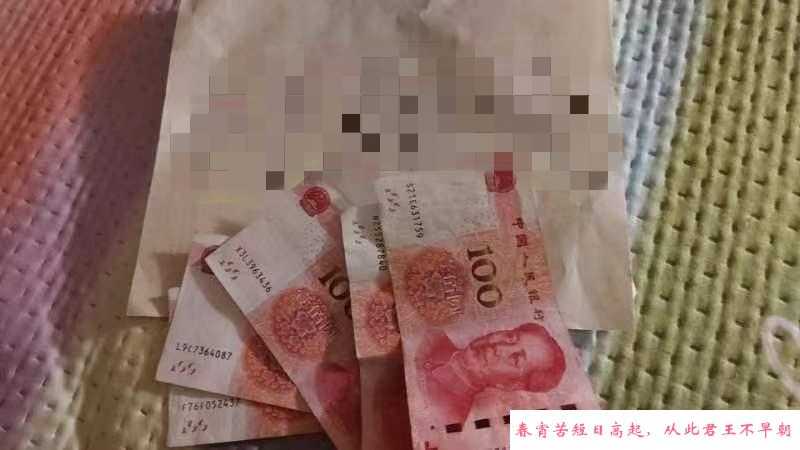 华新街舌吻小少妇 第3张
