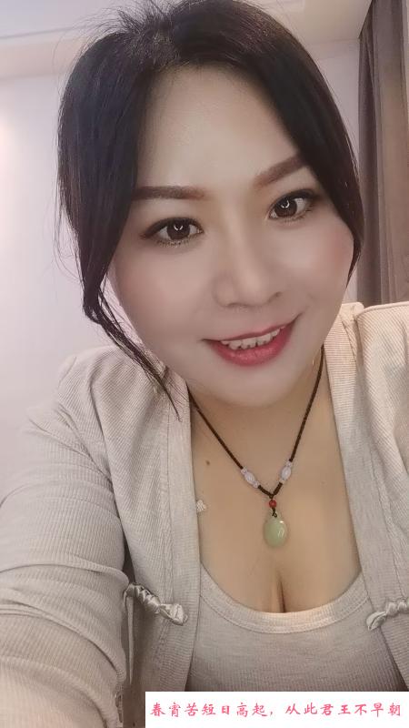 浪水骚笔大屁股 第1张