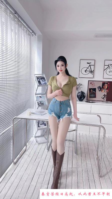 大胸可三通个人嫂子 第1张