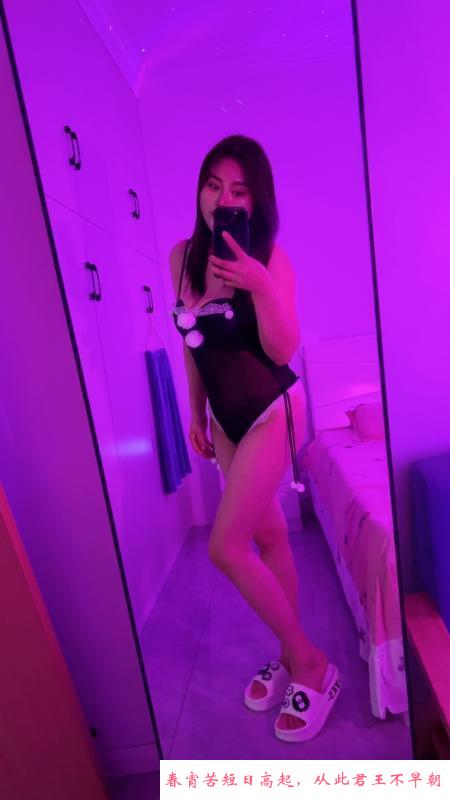 拱墅区大胸妹子 第1张