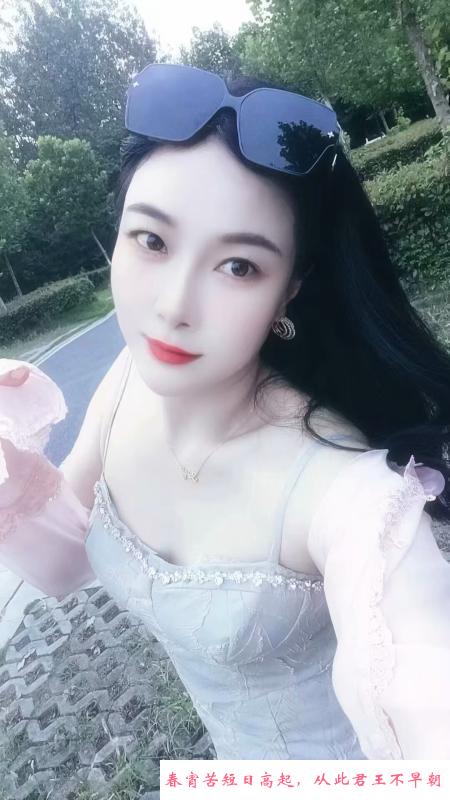 蜀山瑶姐 第1张