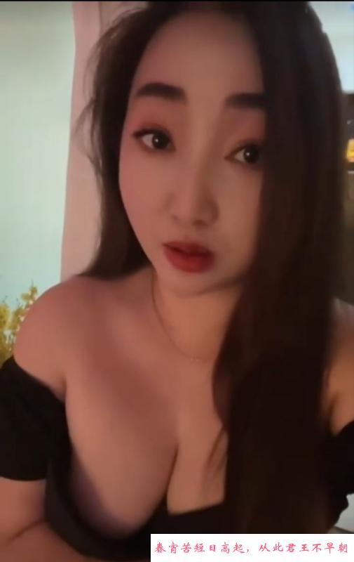 徐东宇儿 第2张