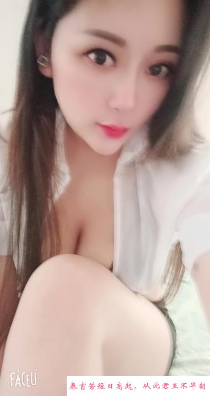 姑苏凤楼 第4张