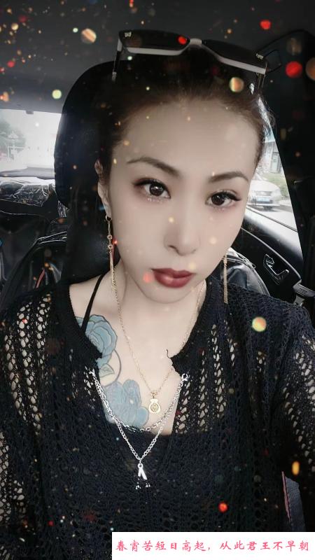 哈尔滨五常美甲骚逼 第1张