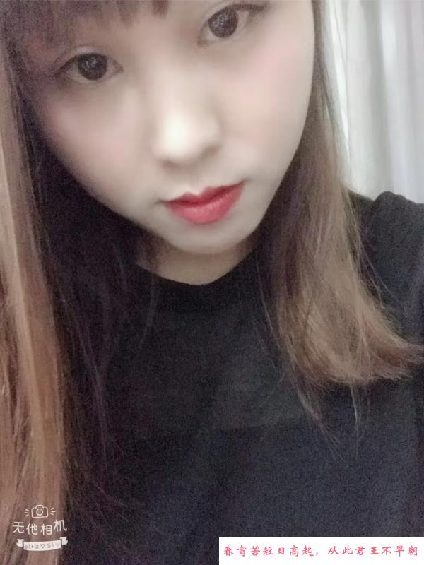 女子学院大奶檬檬 第2张