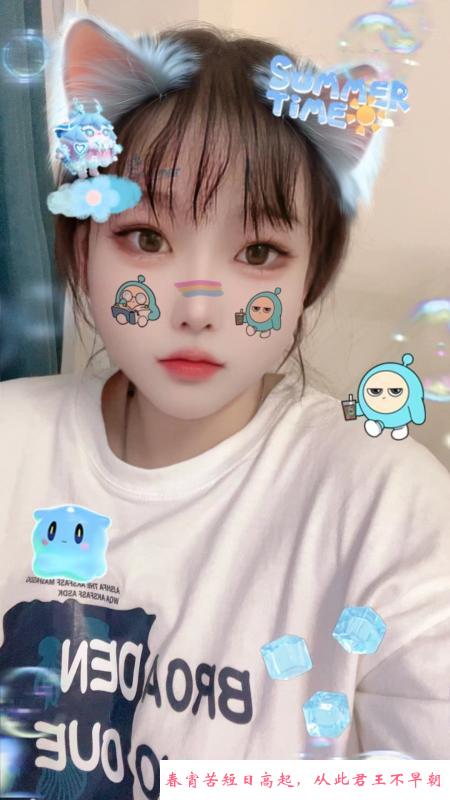 漂亮小姐姐 第3张