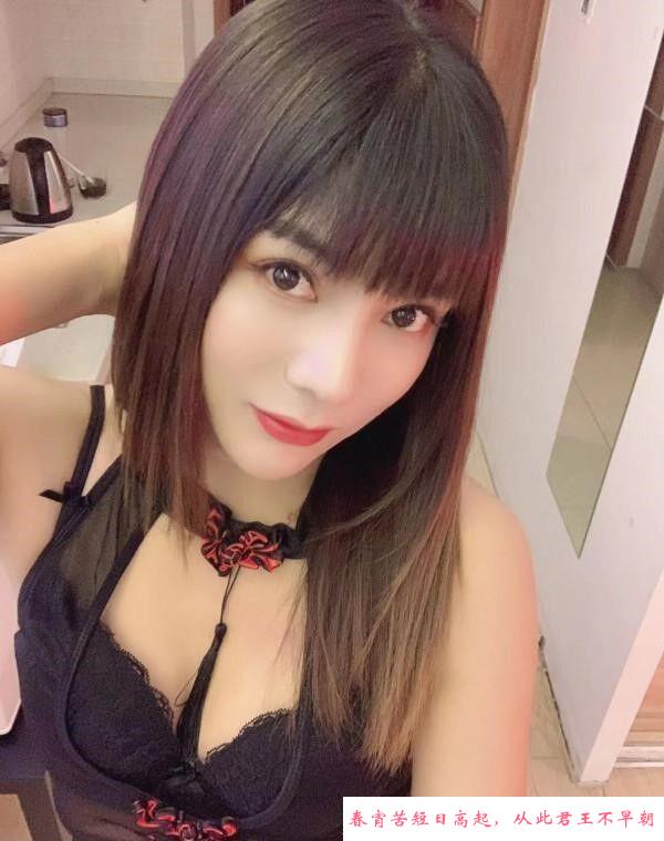 岗顶少妇姐姐 第2张