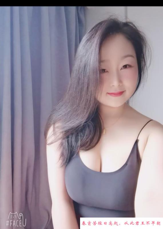 岳麓长腿半套 第3张