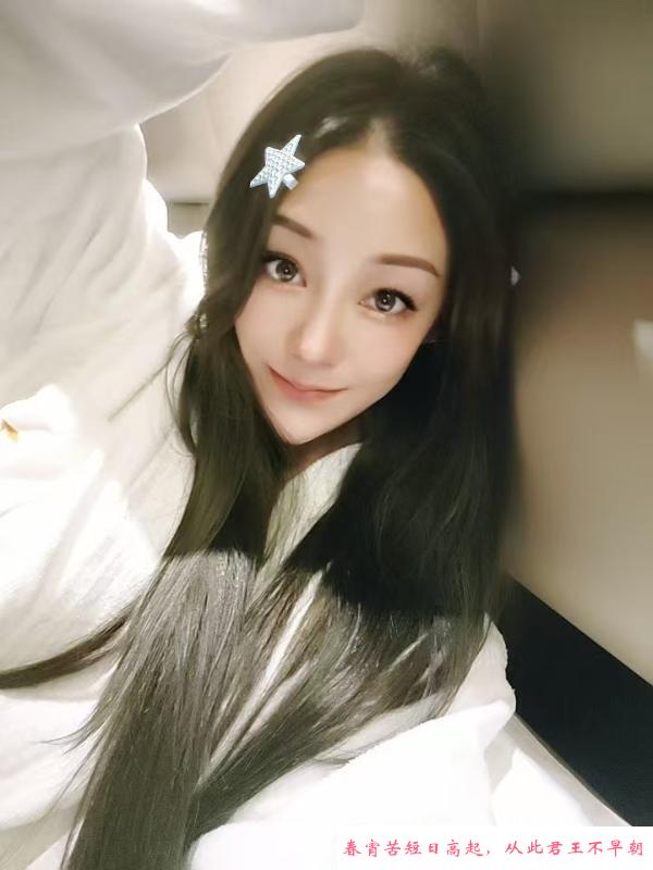 闵行骚姐提莫 第4张