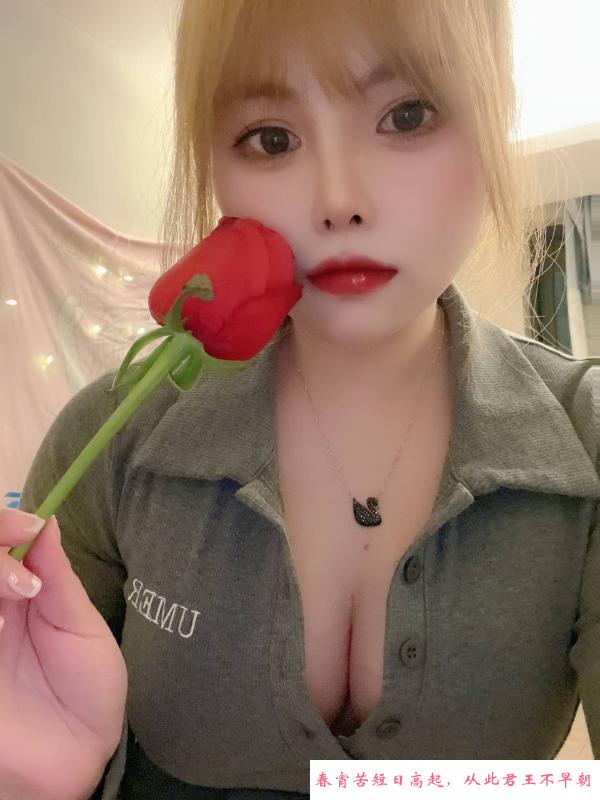 临平美艳矫女小娇 第2张